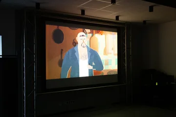 Następne zdjęcie