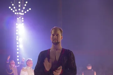 Poprzednie zdjęcie
