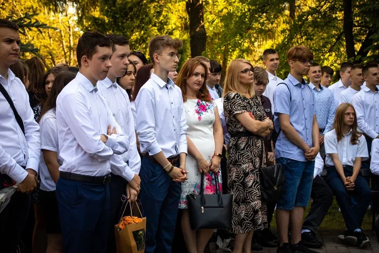 Nadeszły wakacje. Uczniowie "Rubinka" zakończyli rok szkolny (zdjęcia)