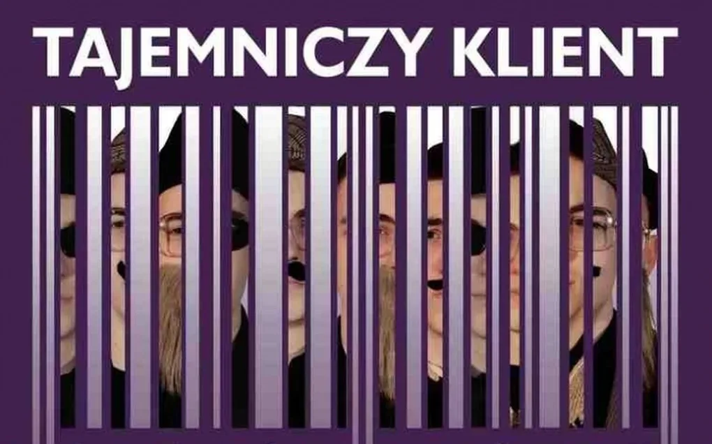 Scena Kotłownia zagra dla WOŚP