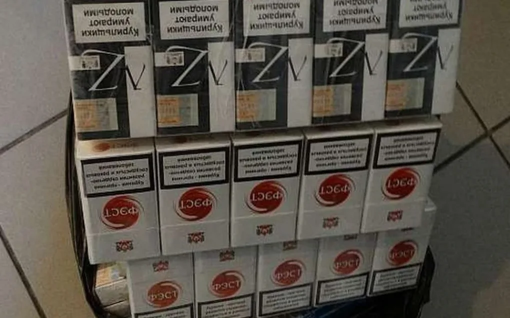 Blisko 200 paczek nielegalnych papierosów