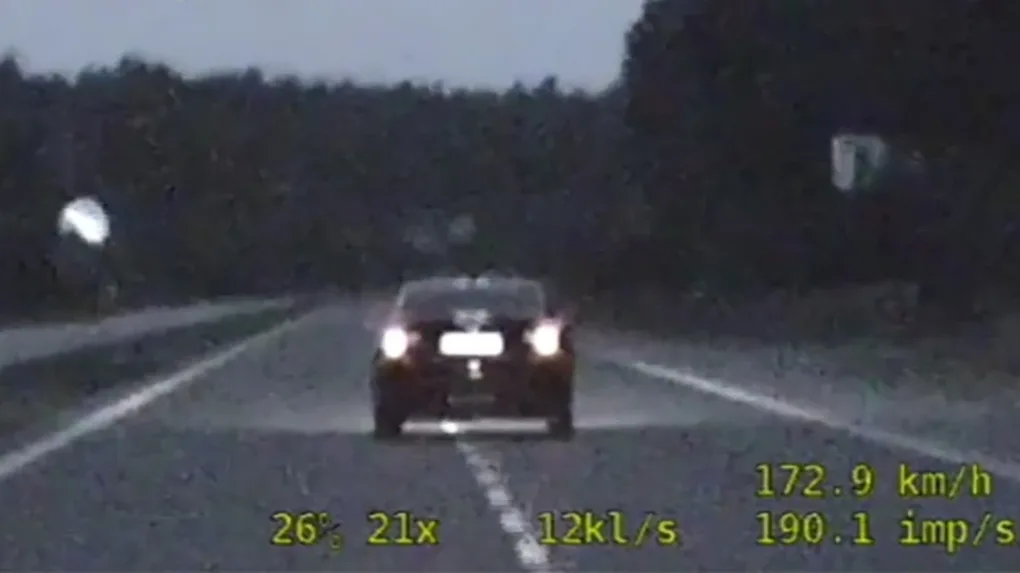 Pędził prawie 200 km/h. Policjanci zatrzymali pirata drogowego (wideo)