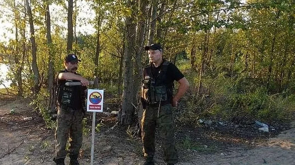 Mandaty za kąpiel w niedozwolonym miejscu