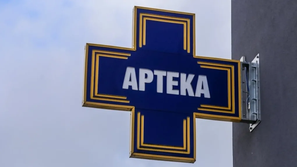 Zmiana dyżuru apteki przy 3 Maja 48 (wrzucić 25 sierpnia)