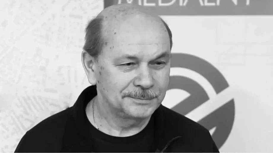 Ostatnia droga śp. Zygmunta Klepackiego