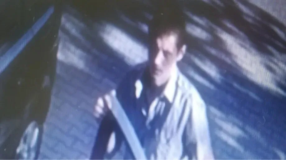 Poznajesz mężczyznę na zdjęciu? Zadzwoń na policję!