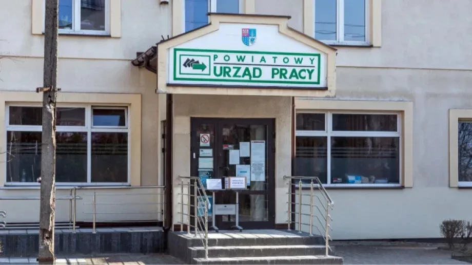 Oferty Powiatowego Urzędu Pracy
