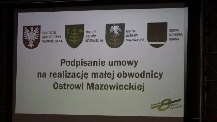 Podpisano umowe na realizację małej obwodnicy (zdjęcia)