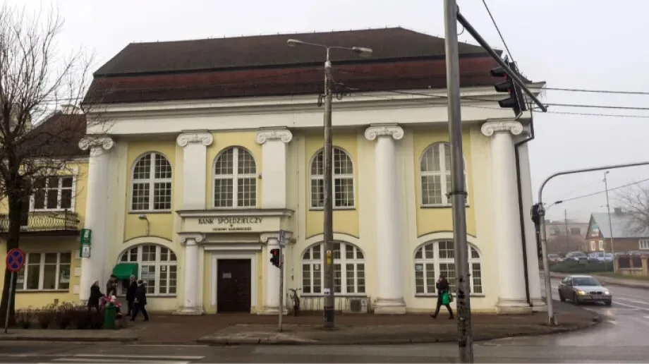 Bank Spółdzielczy wsparł ostrowski szpital 