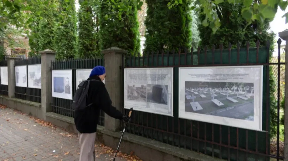 Wystawa plenerowa 'Rok 1920 na Ziemi Ostrowskiej' (zdjęcia)
