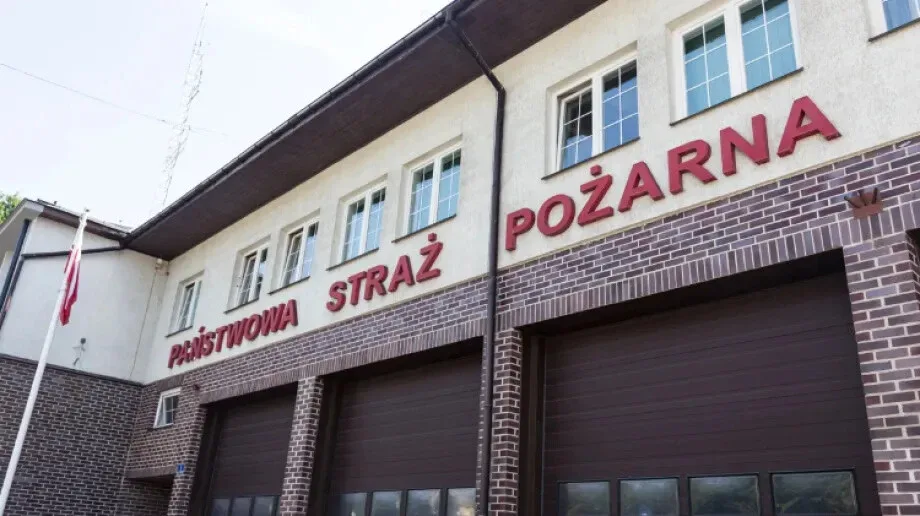 Miasto wsparło strażaków o nowy sprzęt