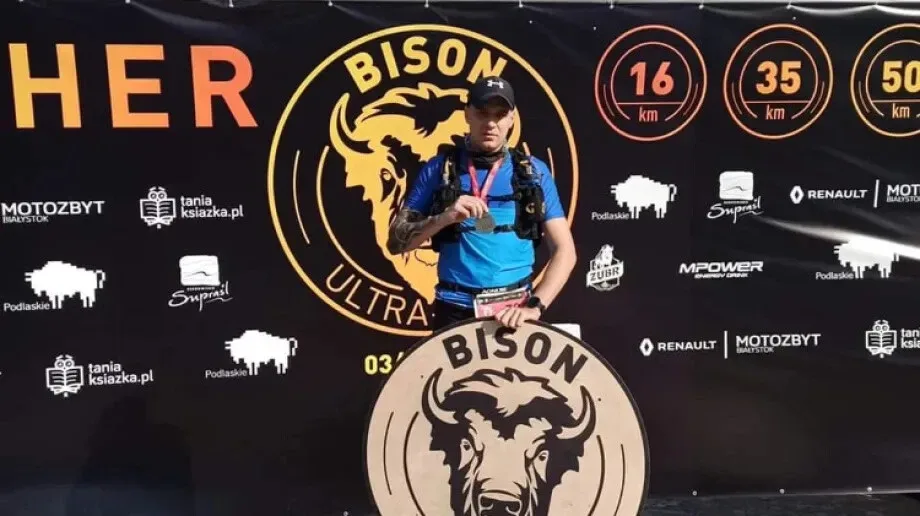 Ostrów Biega: Bison Ultra-Trail