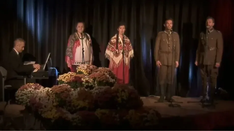 'Radość listopadowej nocy' w Miejskiej Bibliotece Publicznej (wideo)