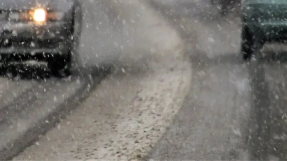 Ostrzeżenie meteorologiczne dla powiatu ostrowskiego. Uważajmy na drogach