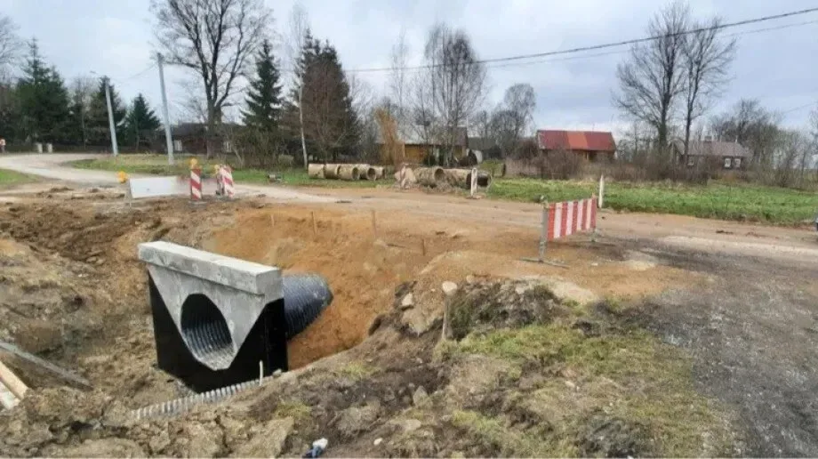 Rozpoczęto przebudowę drogi Andrzejewo - Czyżew