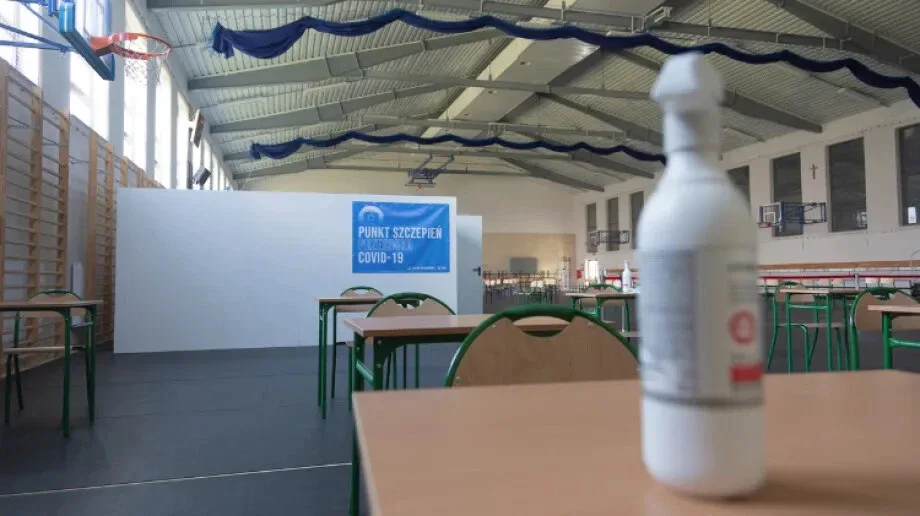 Prace nad Punktem Szczepień Powszechnych na ostatniej prostej (zdjęcia)