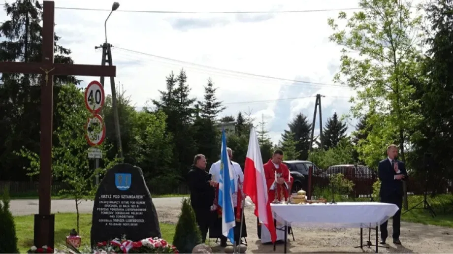 Obchody 190. rocznicy Bitwy pod Nurem