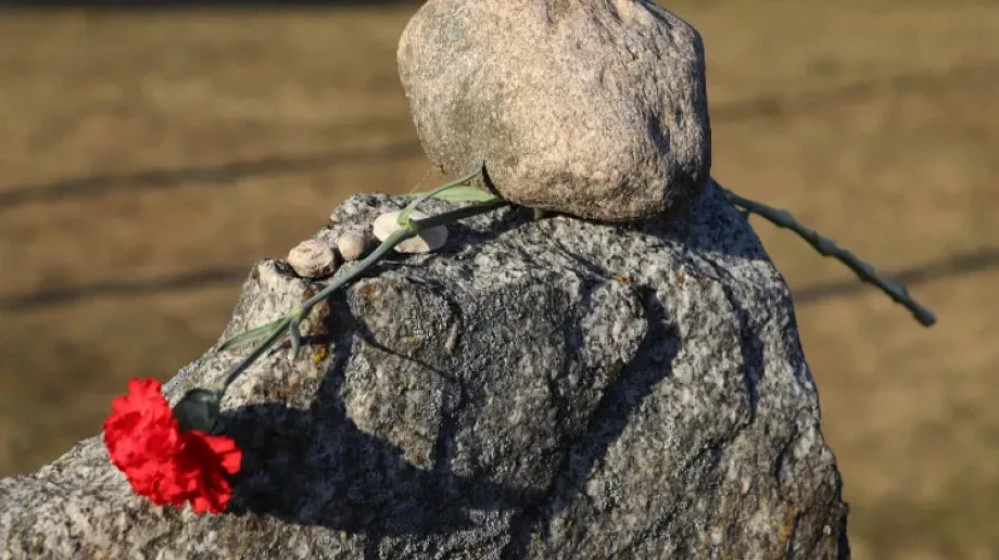 78. rocznica buntu więźniów obozu śmierci Treblinka II