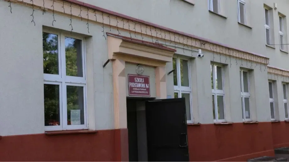 Wielkimi krokami zbliża się rozpoczęcie nowego roku szkolnego