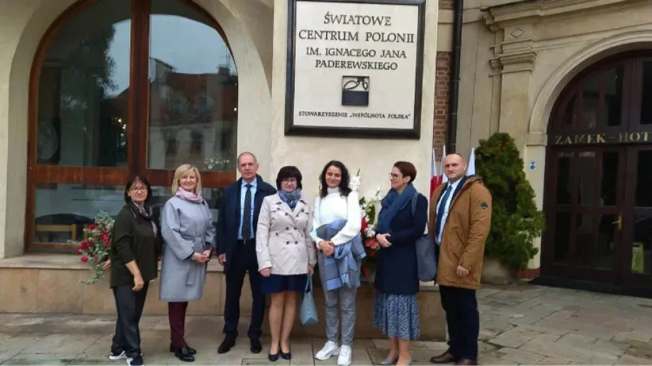 Nauczyciele z 'Ekonomika' na III Międzynarodowym Forum Nowatorstwa Pedagogicznego