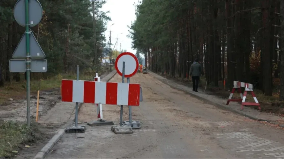 Rozpoczęły sie prace remontowe ulicy Wołodyjowskiego (zdjęcia)