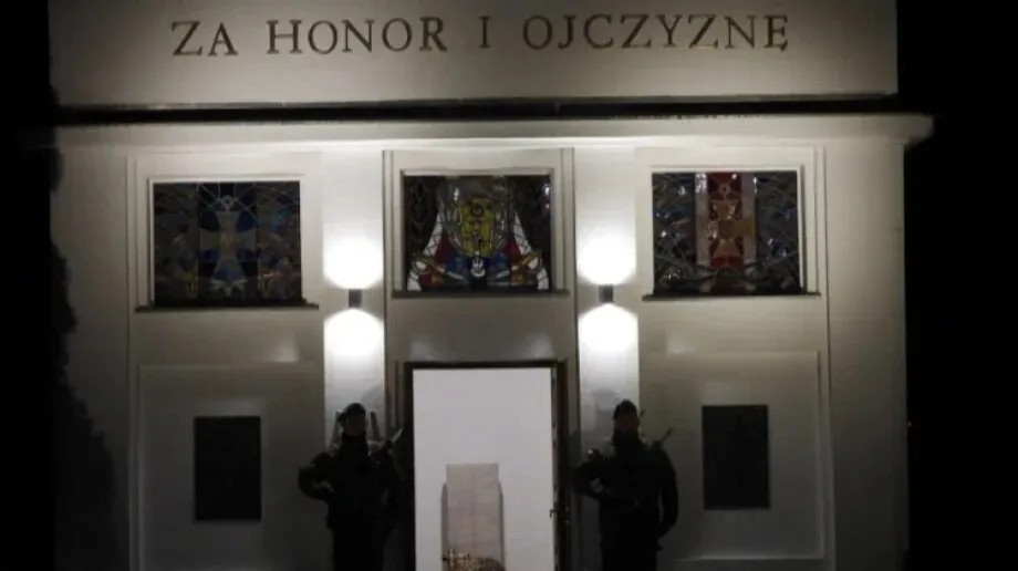 Uroczystości w Komorowie (zdjęcia)