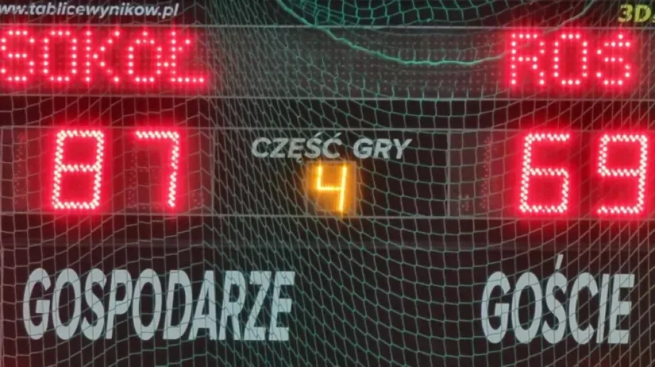 Sokół poradził sobie z ekipą z Pisza