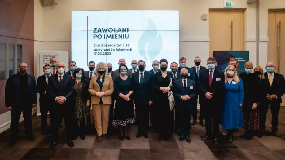 Zjazd partnerów samorządowych programu 'Zawołani po imieniu'
