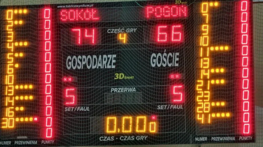 Sokół pozostał w grze! 13 kwietnia decydujące starcie