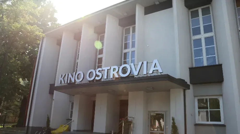 Przerwa świąteczna w Kinie Ostrovia