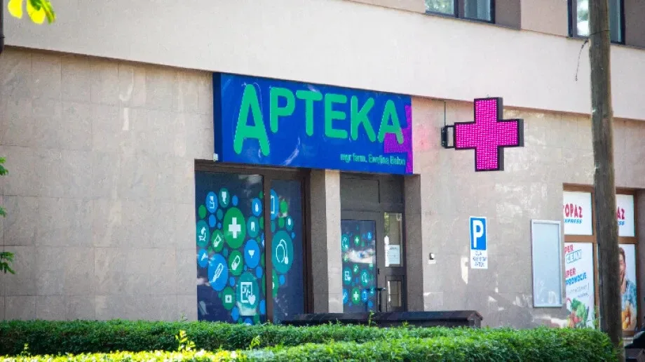 Dyżury aptek w Ostrowi Mazowieckiej
