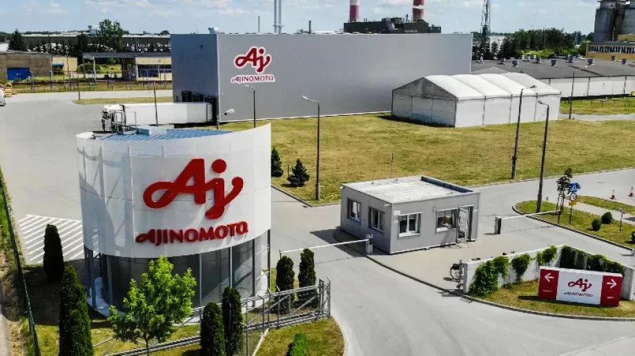 Szukasz pracy? Ajinomoto Poland Sp. z o.o. szuka pracowników! 