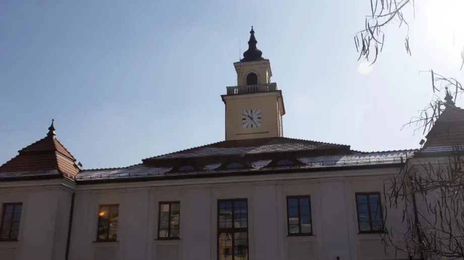 Odbędzie się XLI Sesja Rady Miasta