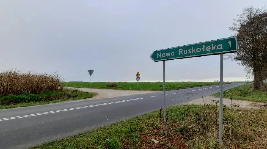 Przebudowa drogi w miejscowości Nowa Ruskołęka została zakończona!