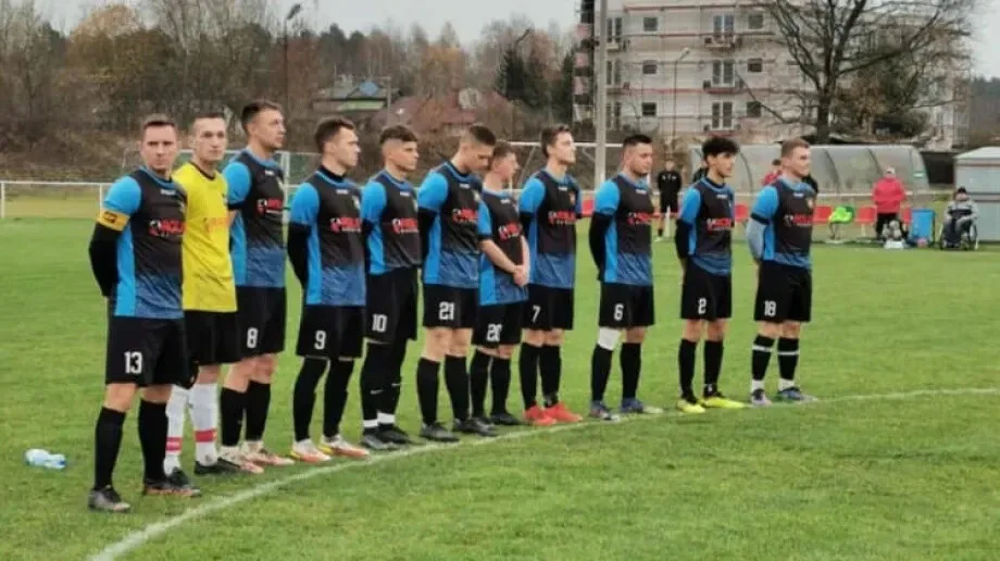 MKS Małkinia poradzi sobie w Węgrowie?
