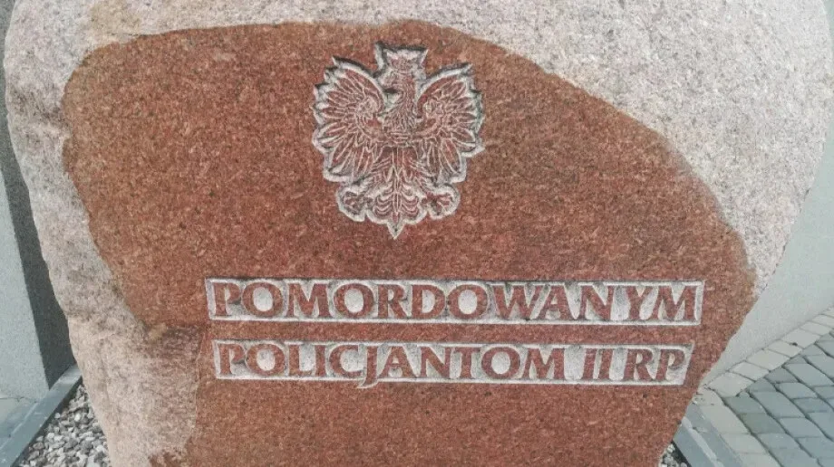 Pamięć o bohaterach. Msza święta w intencji zmarłych i pomordowanych policjantów