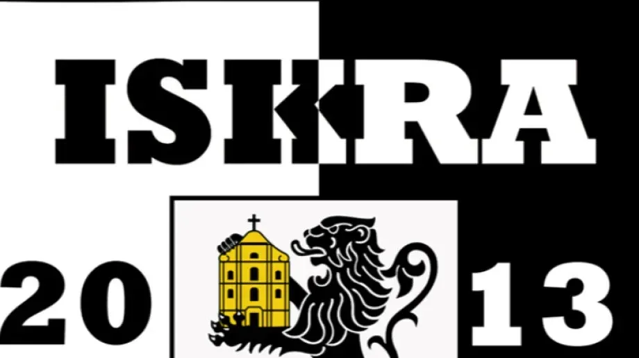 Iskra Cup już wkrótce. Zgłoś zespół do gry