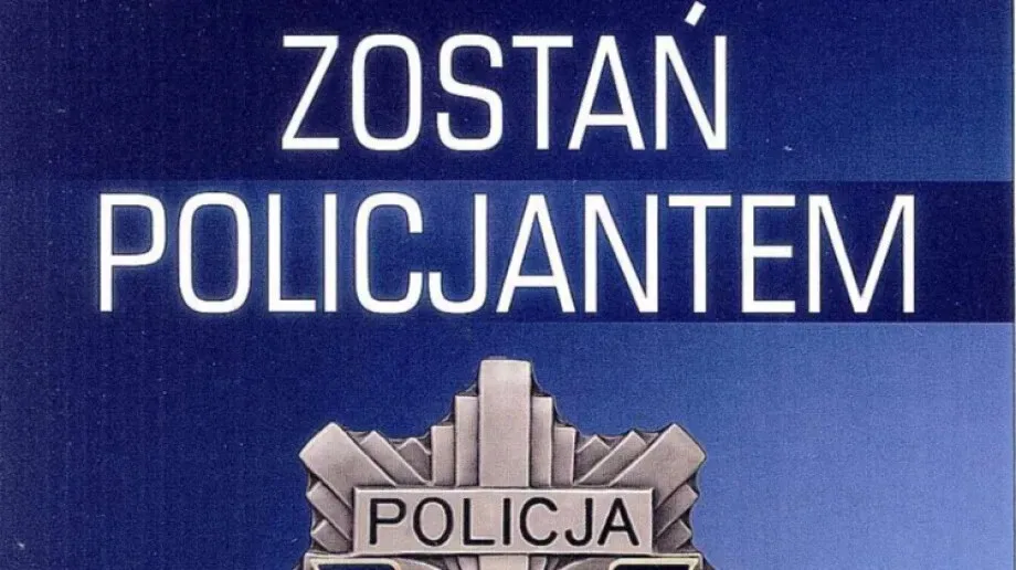 Dołącz do szeregów policji. Trwa nabór 