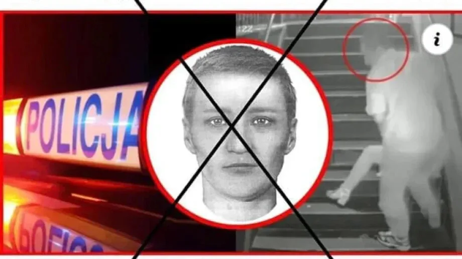 To oszustwo! Policja apeluje nie daj się nabrać!
