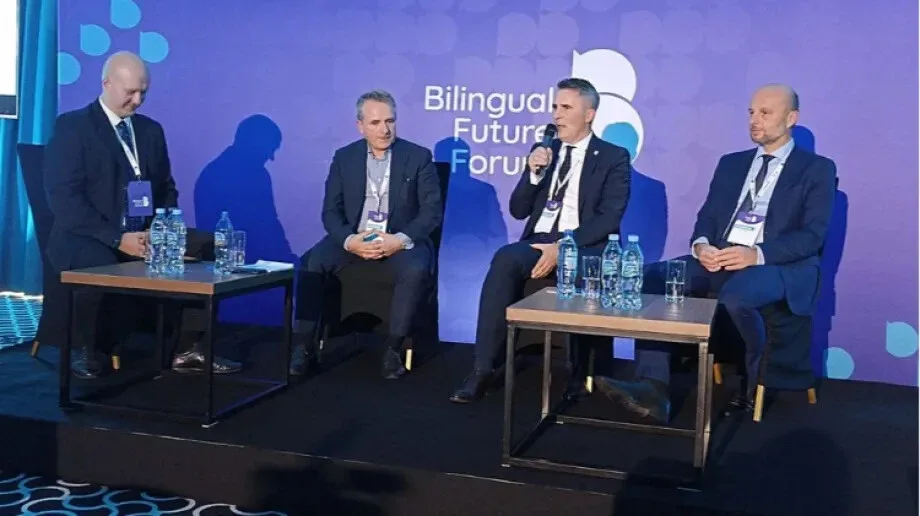 Miasto Ostrów Mazowiecka na konferencji o dwujęzyczności