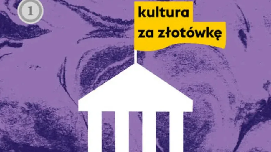 Kultura za złotówkę także dla dzieci z zerówek