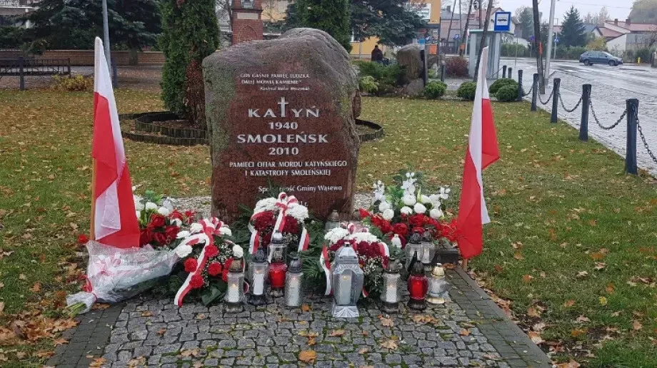  Zobacz, jak mieszkańcy Wąsewa uhonorowali 105. rocznicę odzyskania Niepodległości