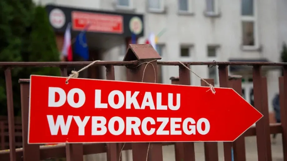 Które gminy powiatu ostrowskiego przekazały nielegalnie nasze dane?