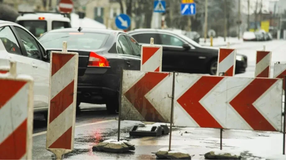 Rozpoczęcie prac remontowych na ulicy Piłata 