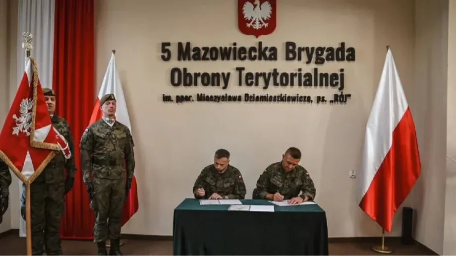 Sztafeta księgi 'Przesłanie dla pokoleń'