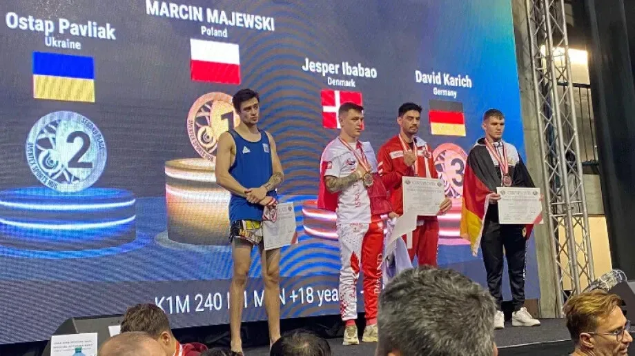Marcin Majewski mistrzem świata!