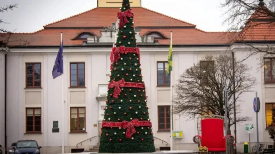 Urząd Miasta szuka nowych pracowników