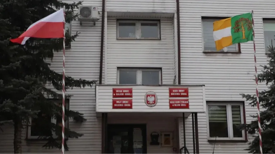 Czy Małkinia Górna stanie się miastem?