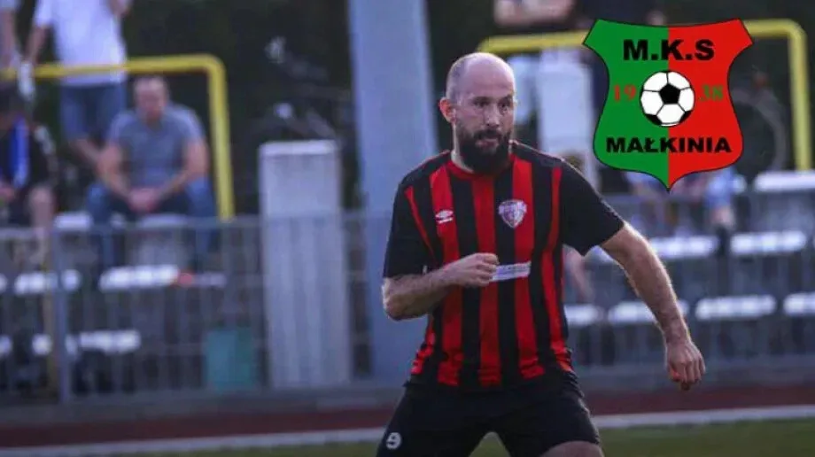 Kamil Barzał w MKS-ie
