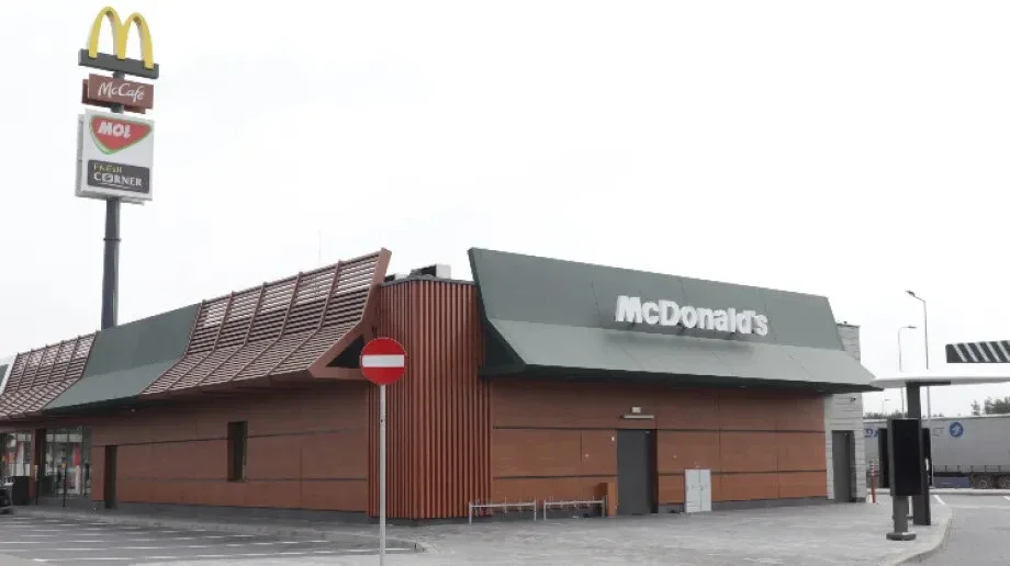 McDonald's pod Ostrowią zamknięty. Znamy powód